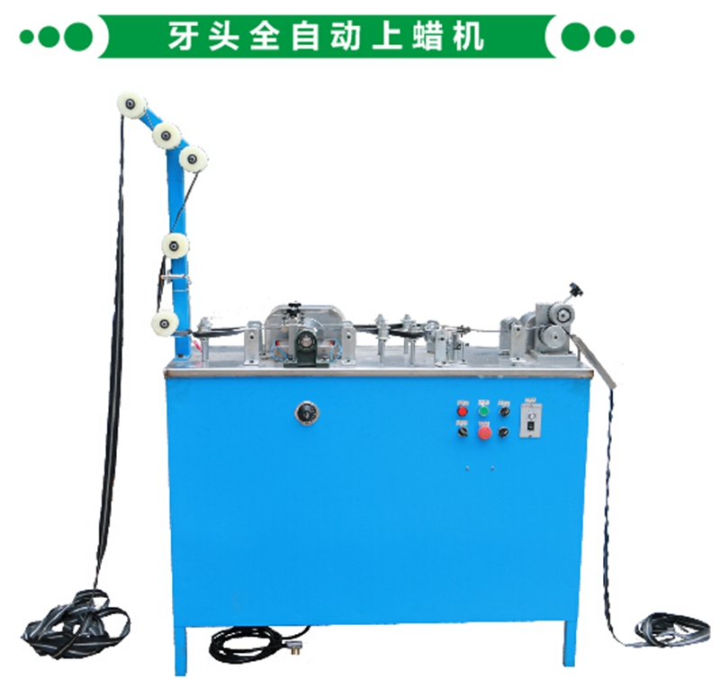 Automatic waxing machine for tooth head