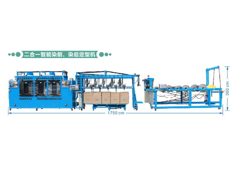 Two in one intelligent pre dyeing and post dyeing setting machine